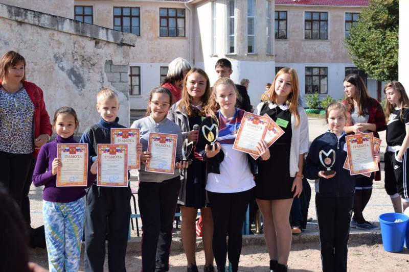 Den_shkoly_19_10_2016_ 45